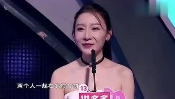 娱乐圈吃瓜美女有哪些人